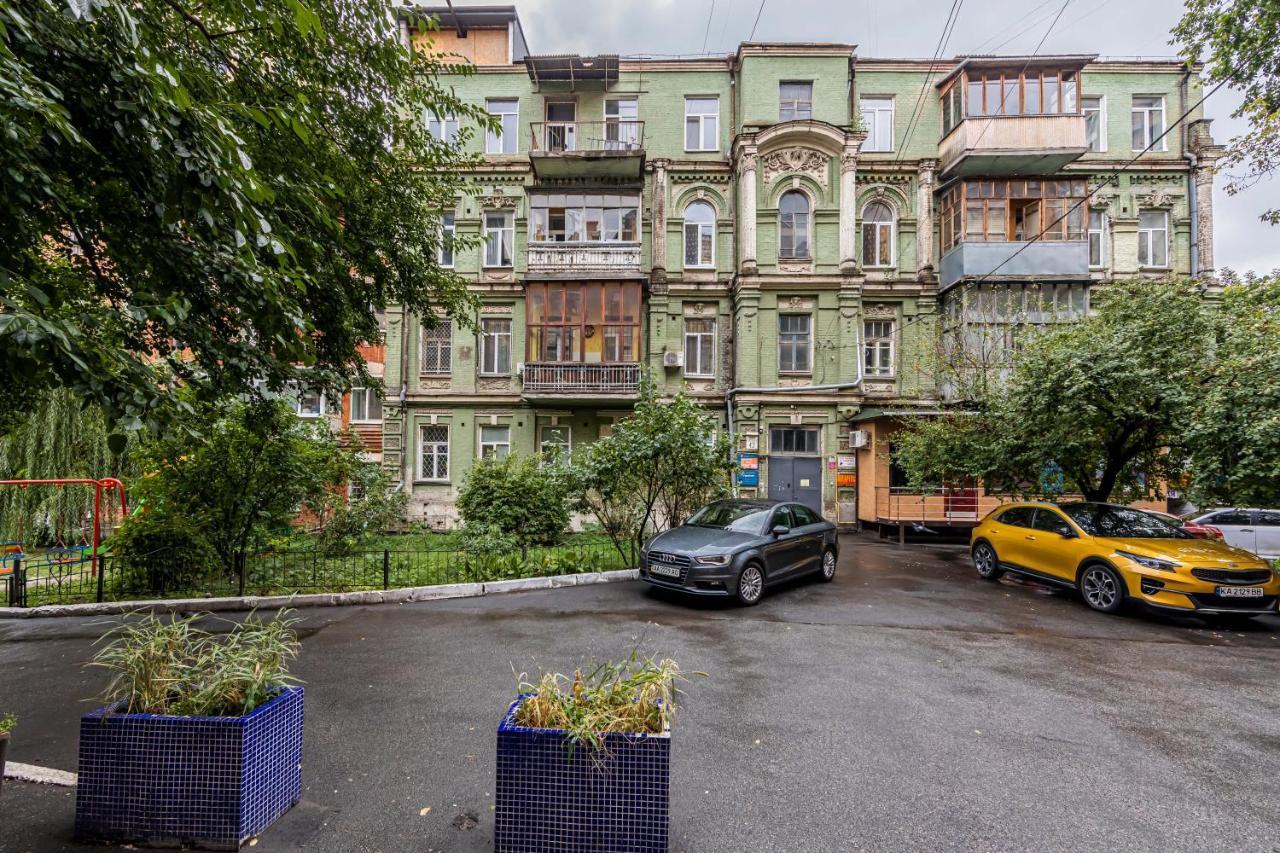 Kyiv Sofia Loft Apartment Exterior foto