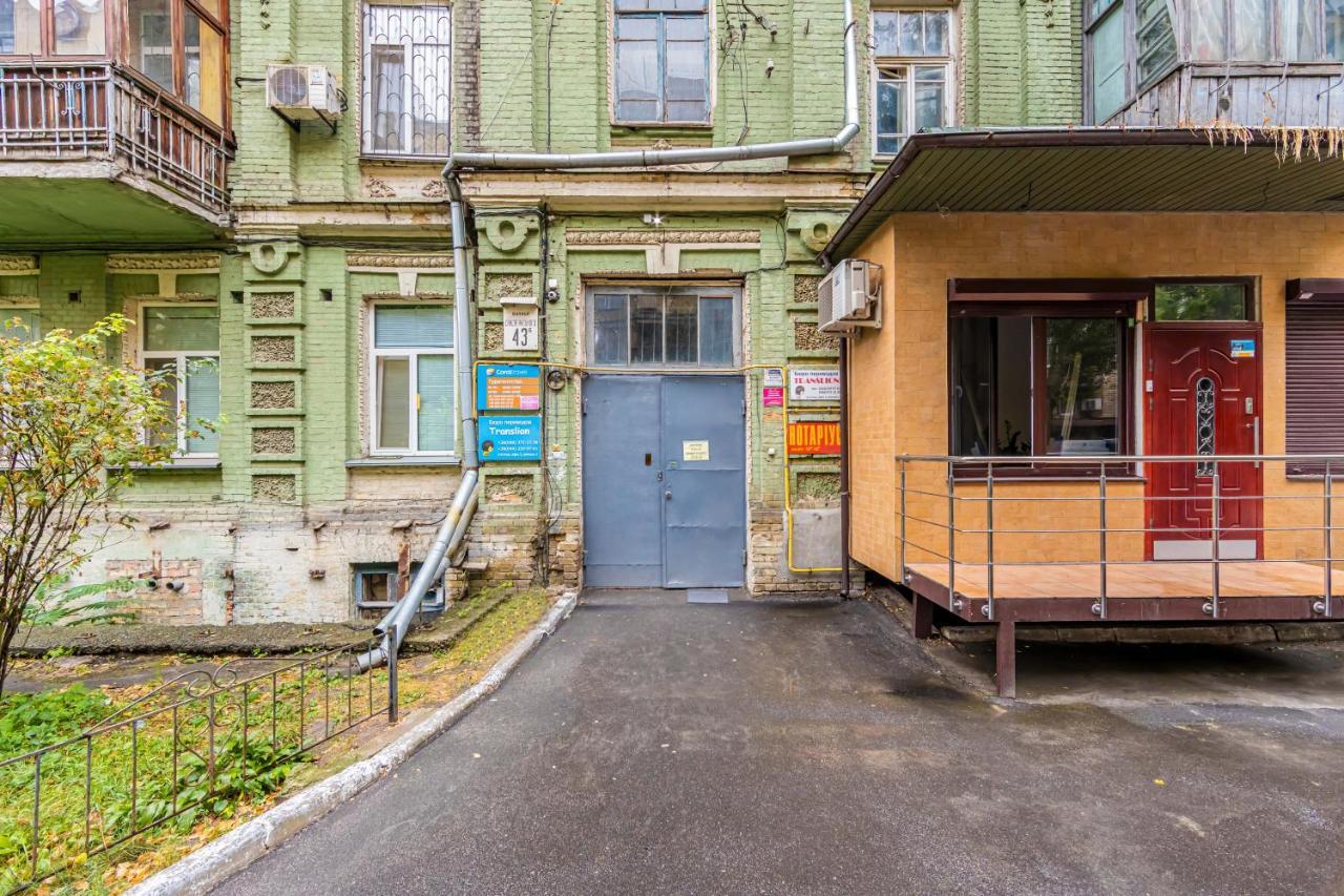 Kyiv Sofia Loft Apartment Exterior foto